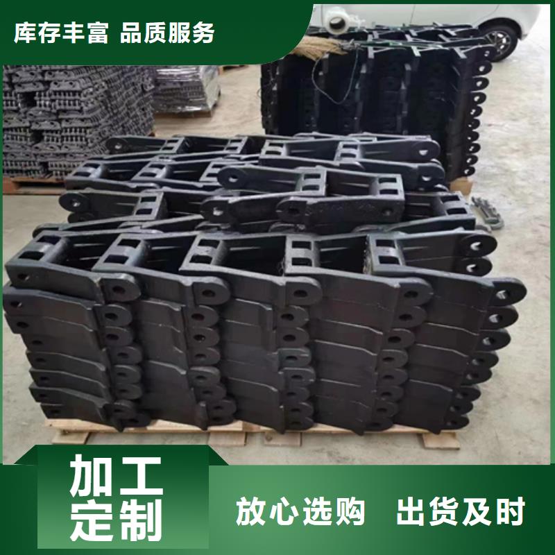 铸造件按需定做