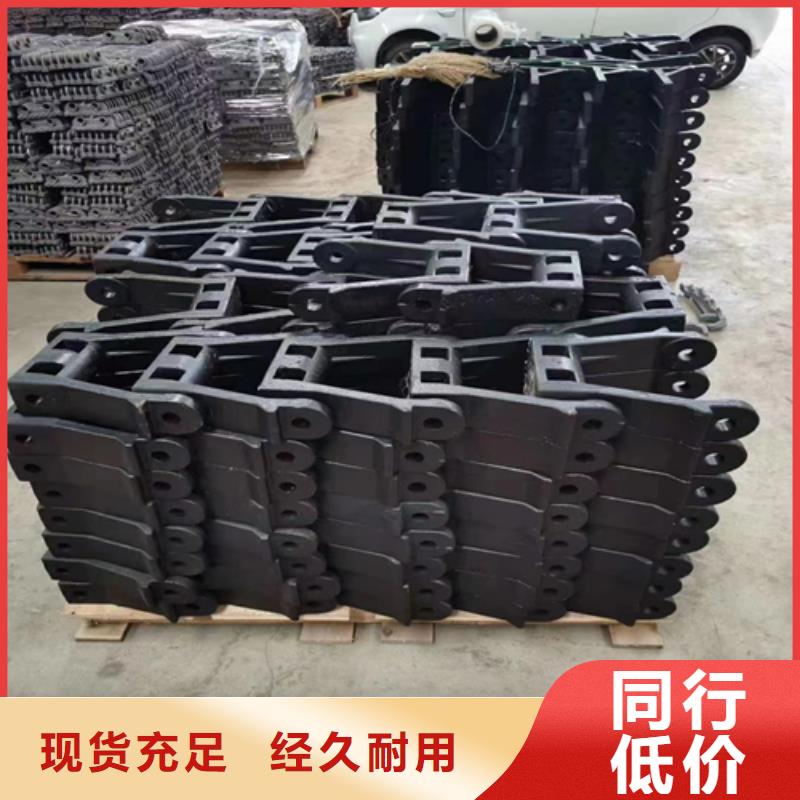 【被动炉排】铸钢件拒绝伪劣产品