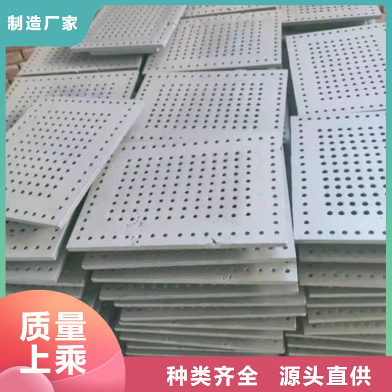 被动炉排不锈钢复合板好厂家有担当