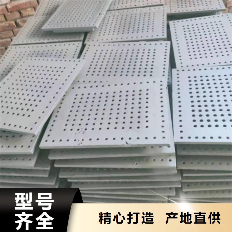 炉排片、炉排片厂家-认准伟嘉机械配件有限公司