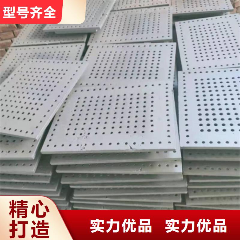 锅炉炉排-炉排片报价