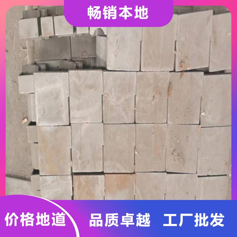 伟嘉机械配件有限公司锅炉鳞片炉排可按时交货