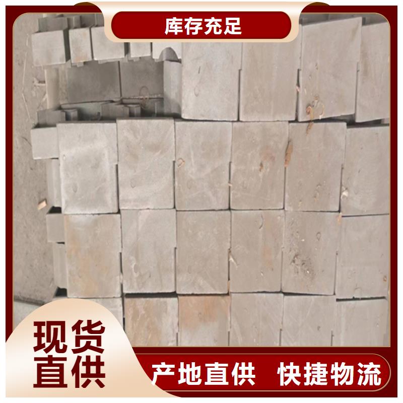 被动炉排,不锈钢复合板好货直供
