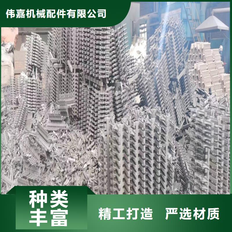 被动炉排铸钢件加工定制