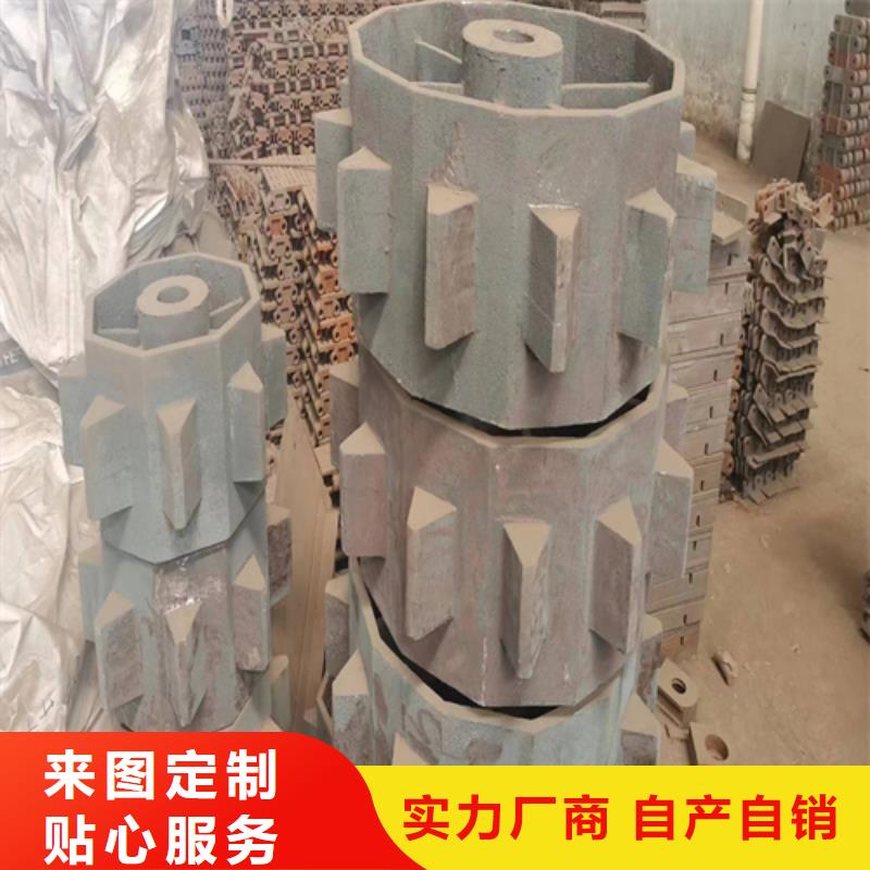 锅炉炉排-炉排片报价