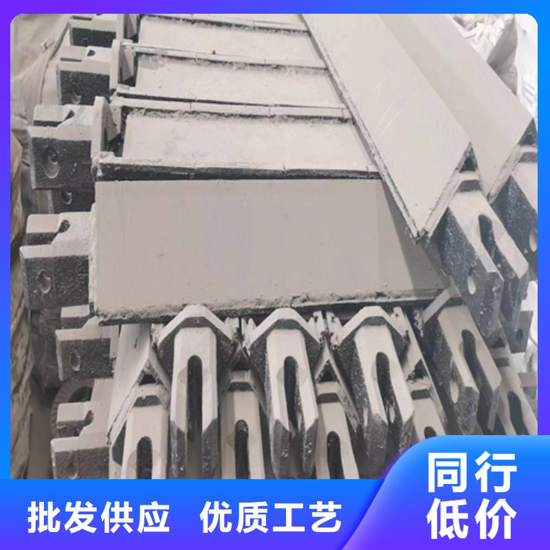 炉排片、炉排片厂家-认准伟嘉机械配件有限公司