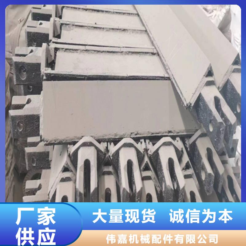 常年供应锅炉鳞片炉排-品牌
