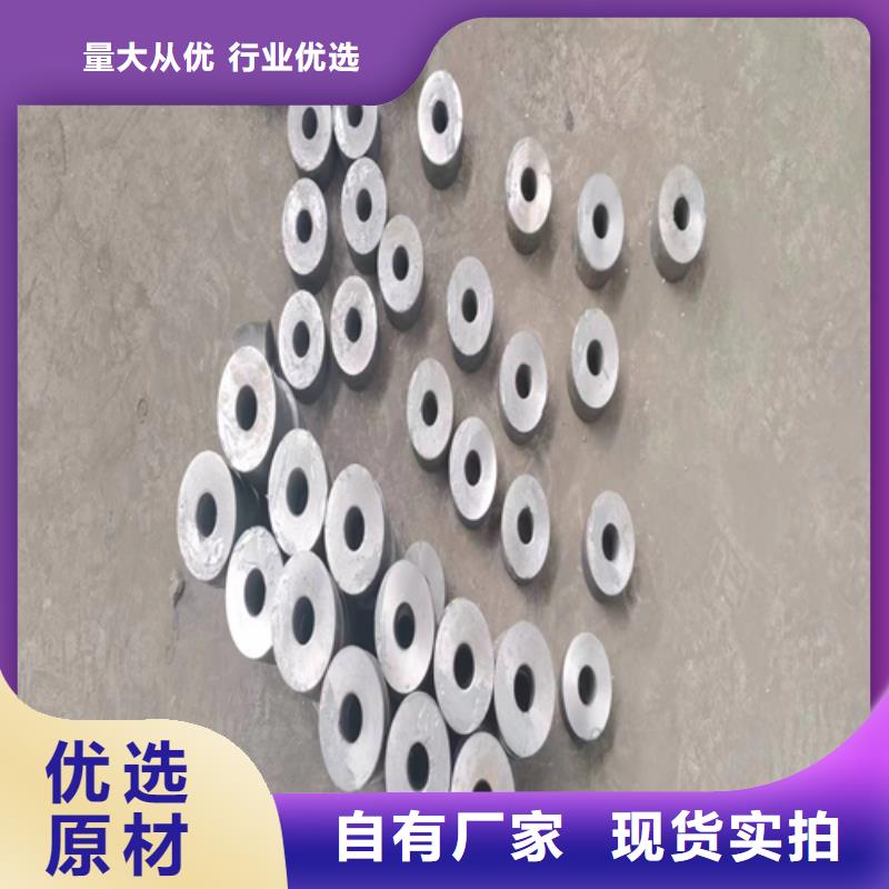 锅炉鳞片炉排生产厂家-欢迎新老客户来电咨询