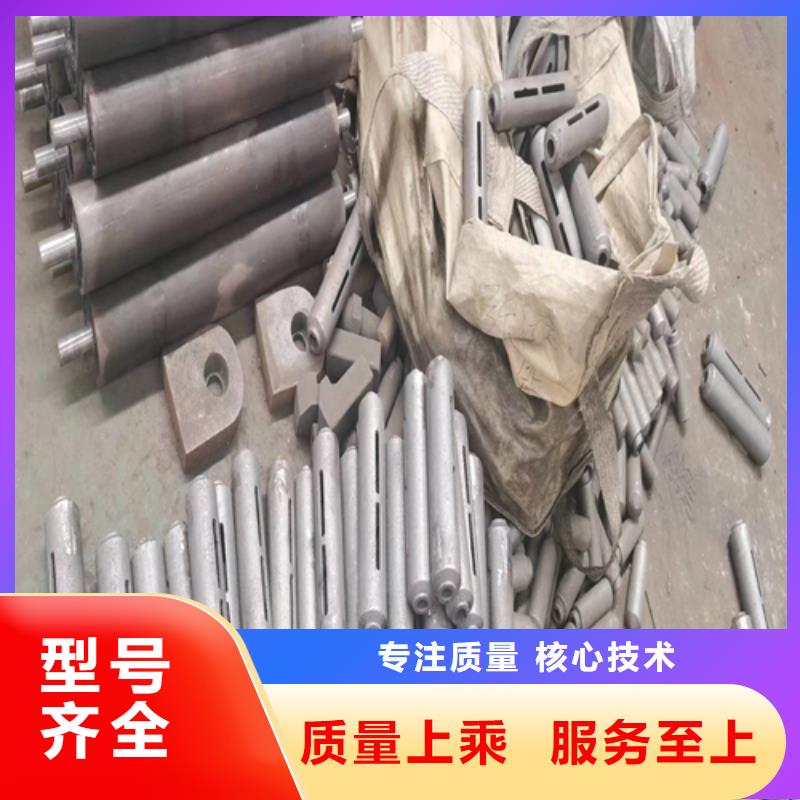 锅炉鳞片炉排质量优良