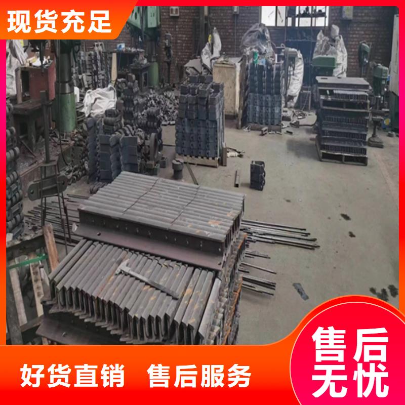 锅炉炉排-炉排片技术参数