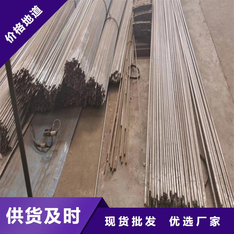 锅炉往复炉排生产定做