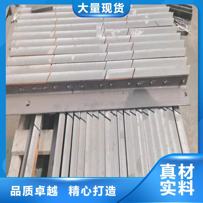 锅炉往复炉排生产流程