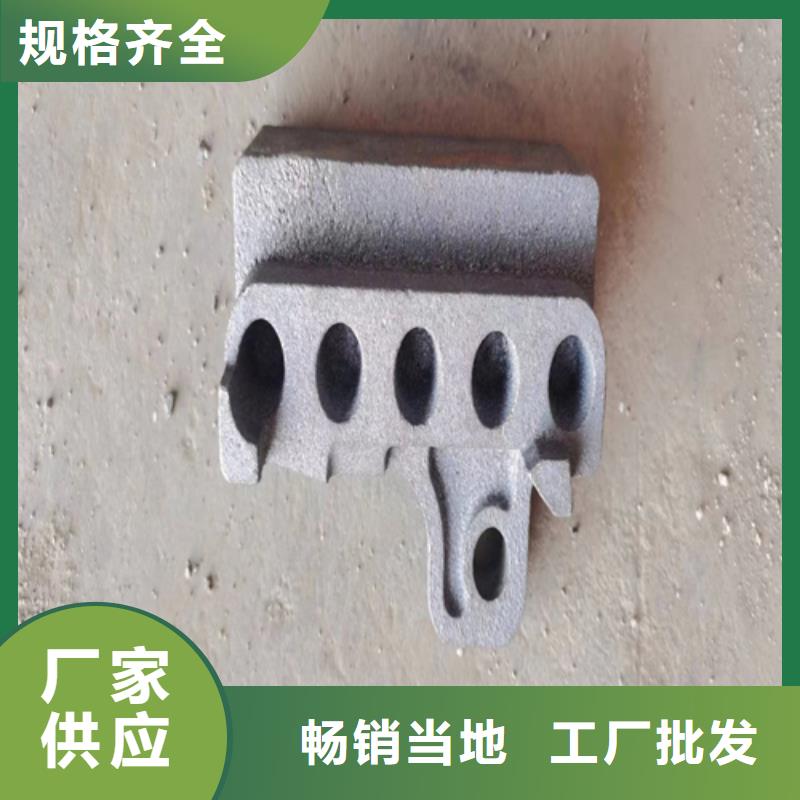 批发锅炉炉排配件