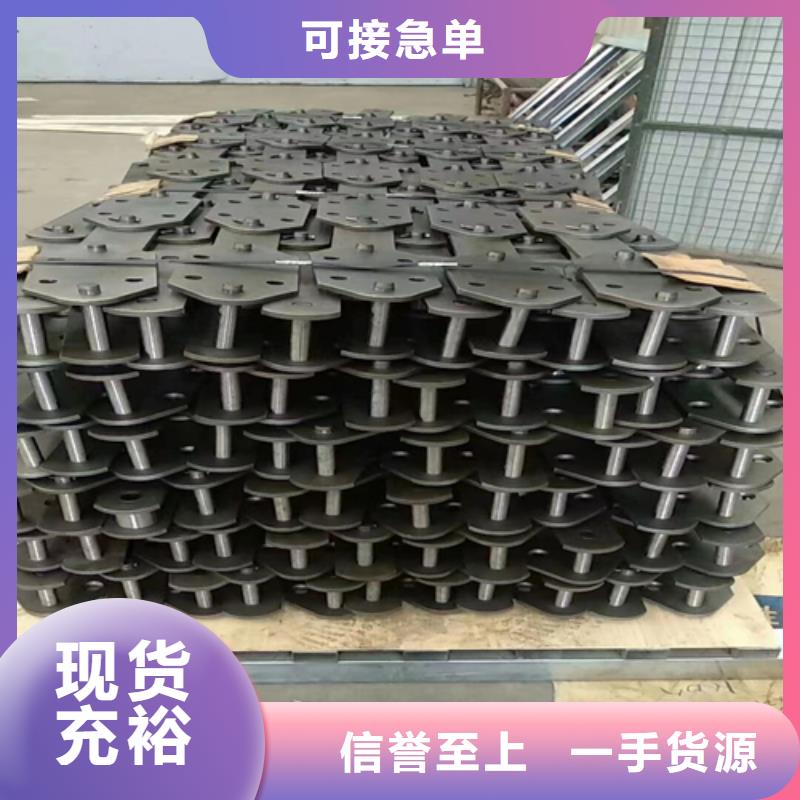 耐高温锅炉炉排-来电订购