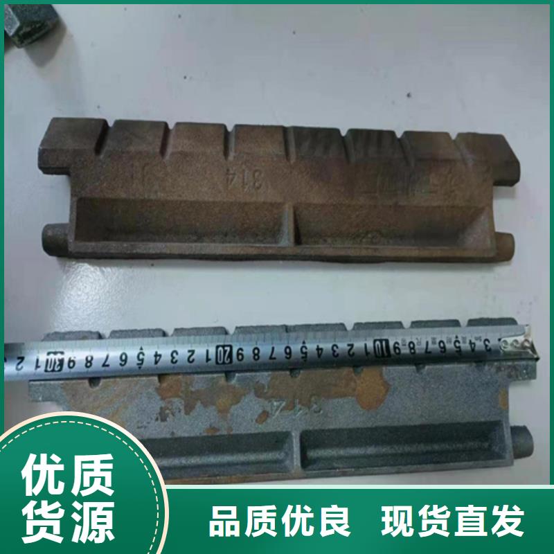 锅炉横梁炉排价格免费咨询
