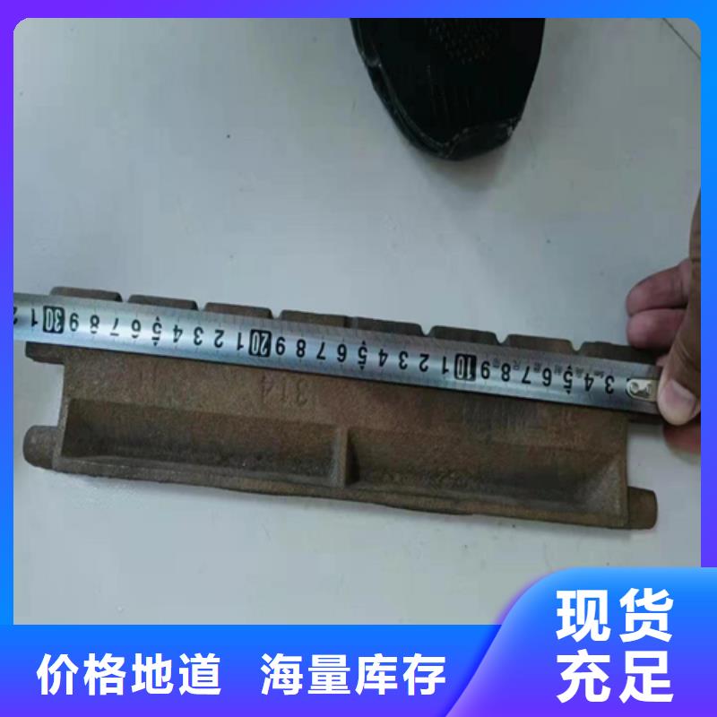 耐烧合金锅炉炉排片-耐烧合金锅炉炉排片放心