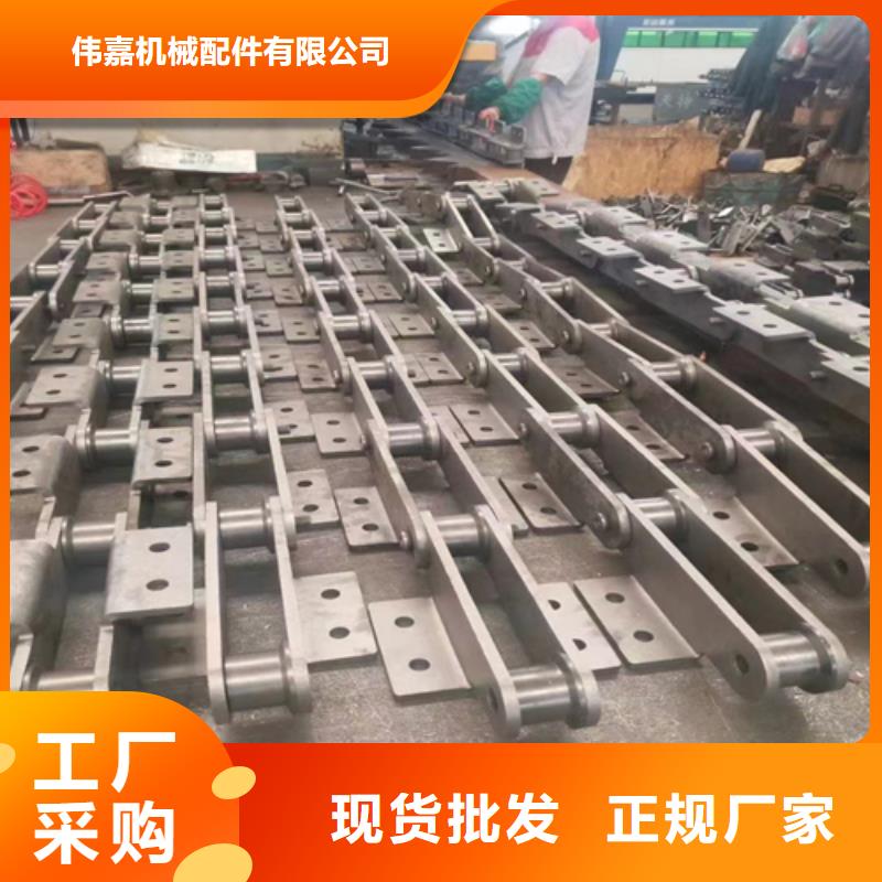 被动炉排铸钢件加工定制