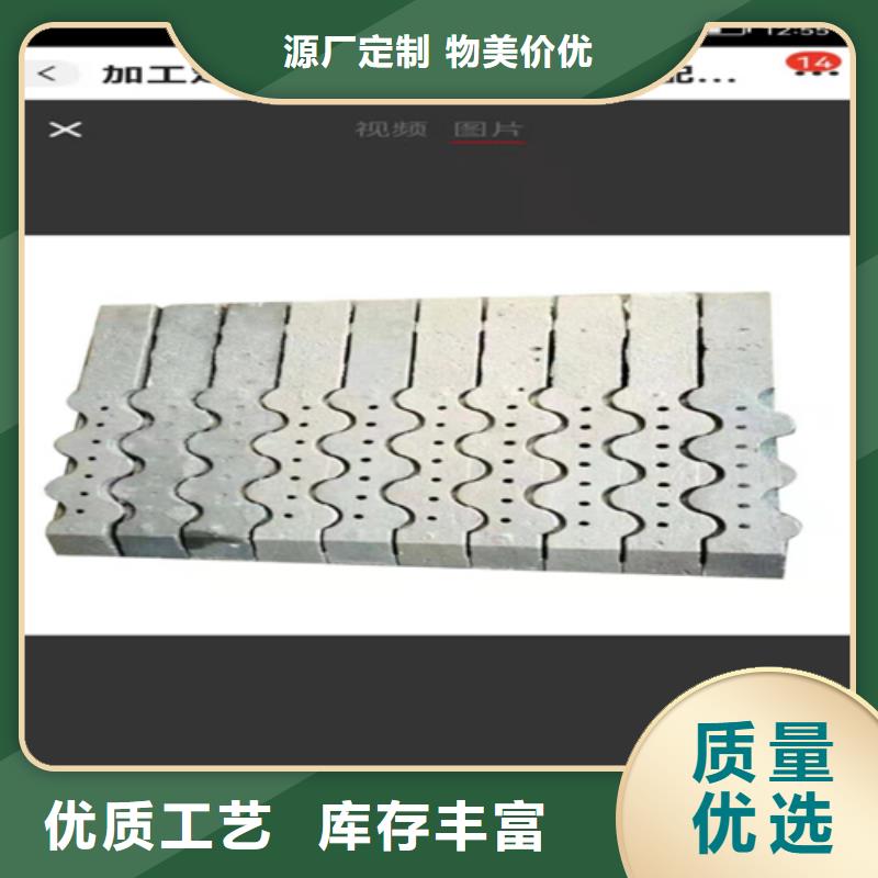 精密铸钢件市场行情