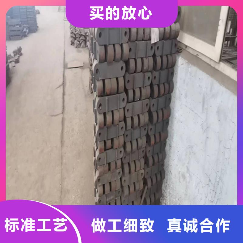 锅炉玛钢炉排厂价批发