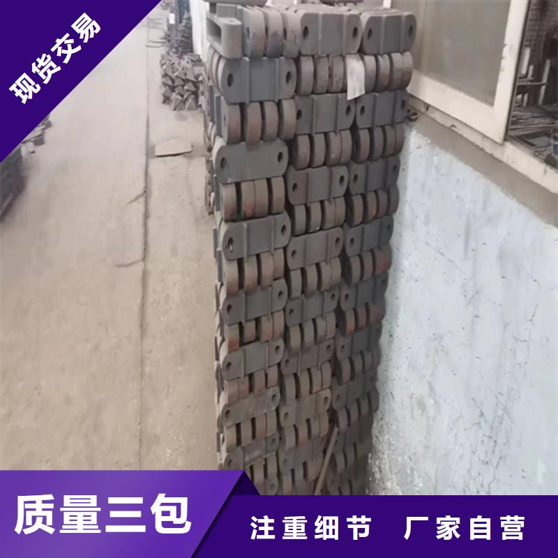 伟嘉机械配件有限公司锅炉鳞片炉排可按时交货