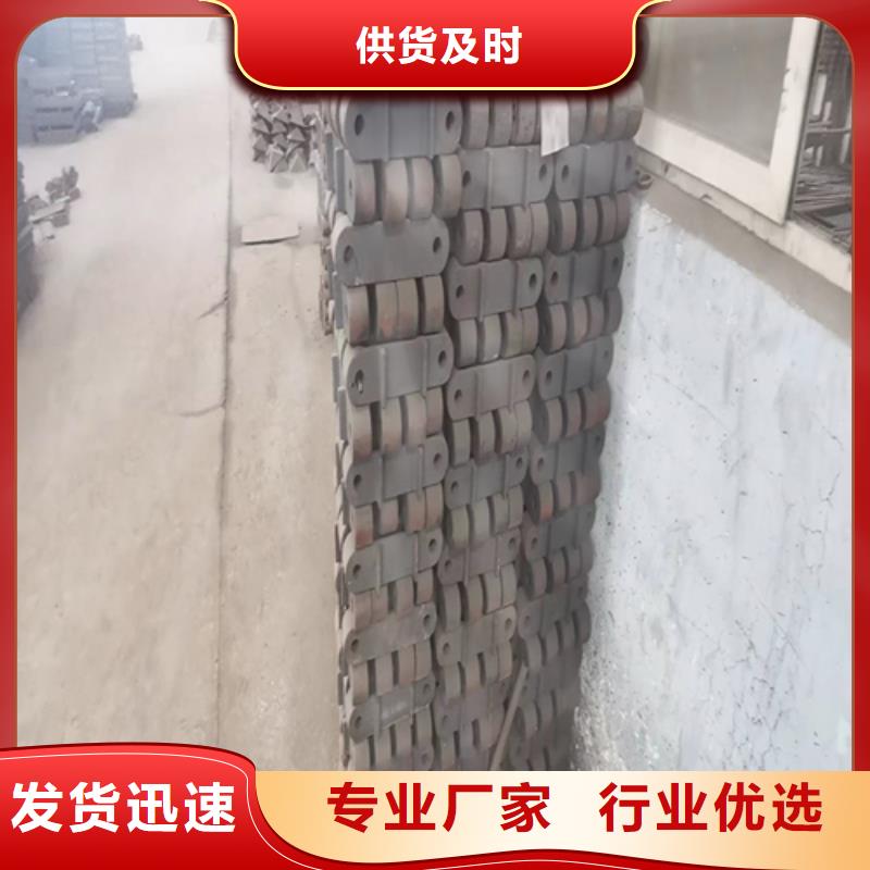 锅炉活芯炉排厂家现货批发