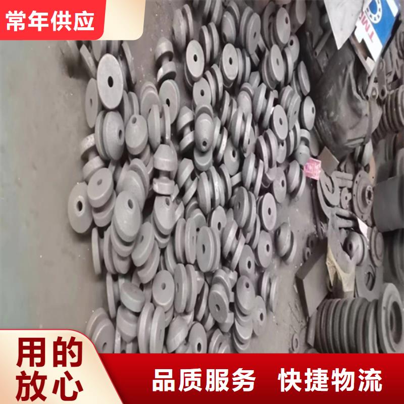 锅炉玛钢炉排厂价批发