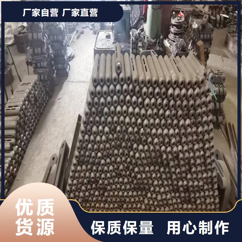 耐烧合金锅炉炉排片厂家、定制耐烧合金锅炉炉排片