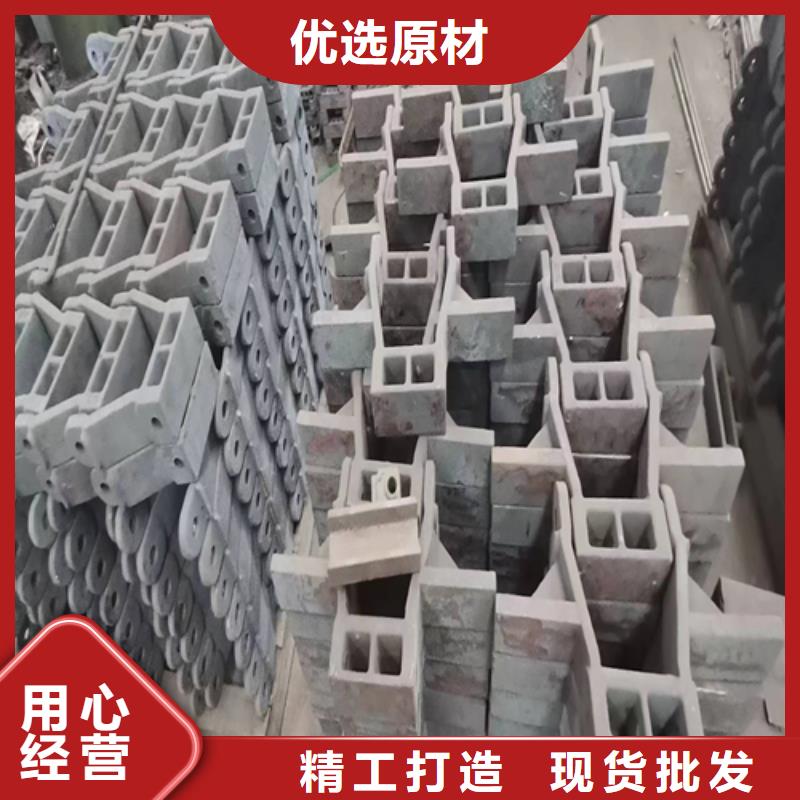 批发锅炉炉排配件
