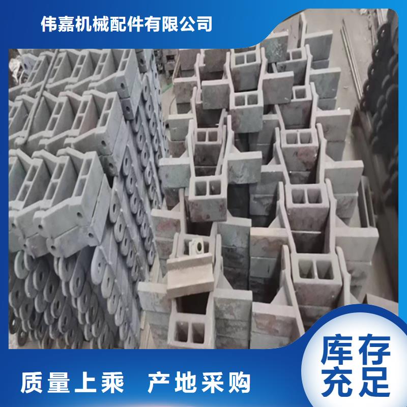 铸造件价格免费咨询