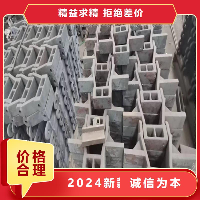 铸造件行内优选