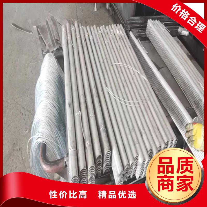 【被动炉排】-321不锈钢复合板专注品质