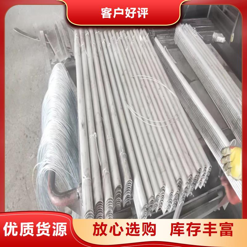 【被动炉排】 不锈钢焊管量少也做