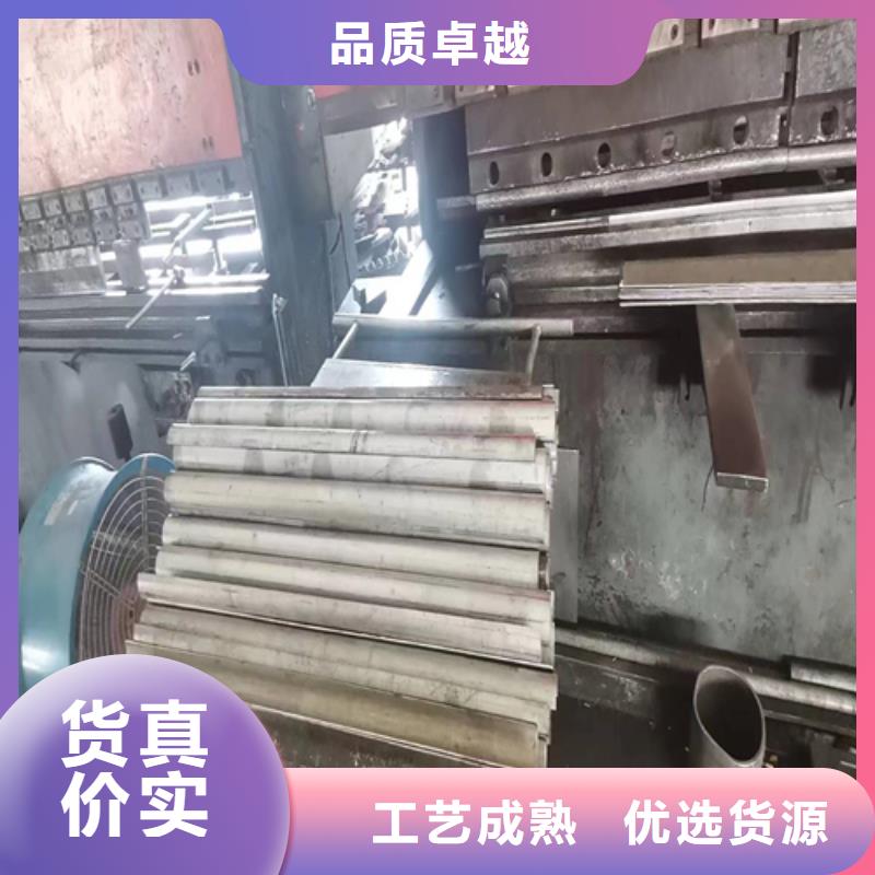 锅炉活芯炉排厂家现货批发