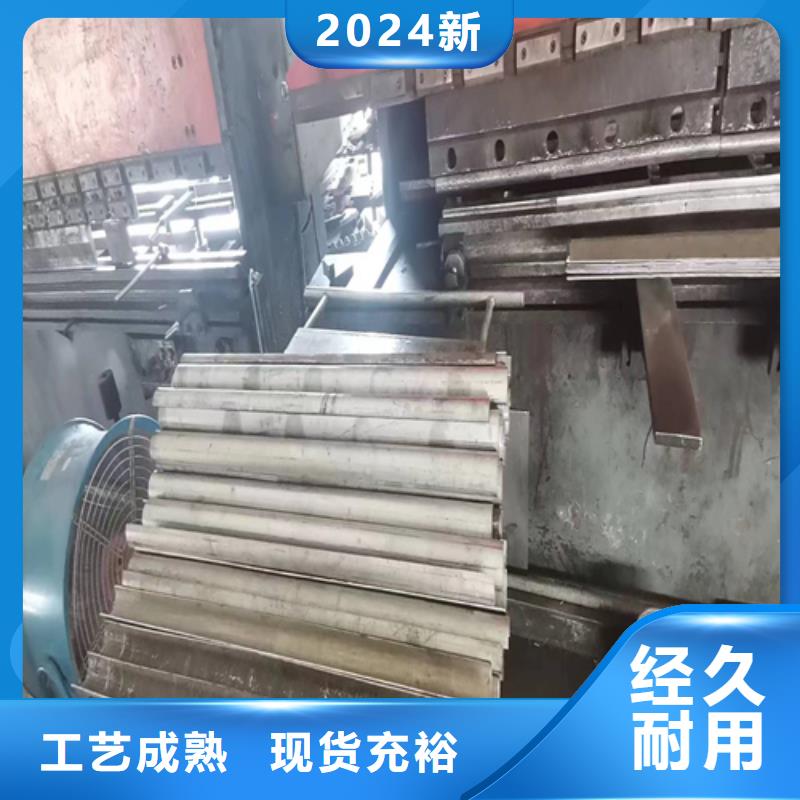 锅炉鳞片炉排厂家【多图】