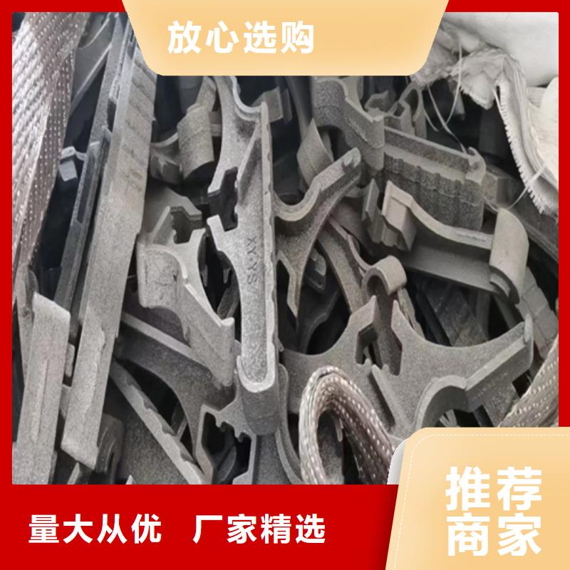 铸造件现货批发