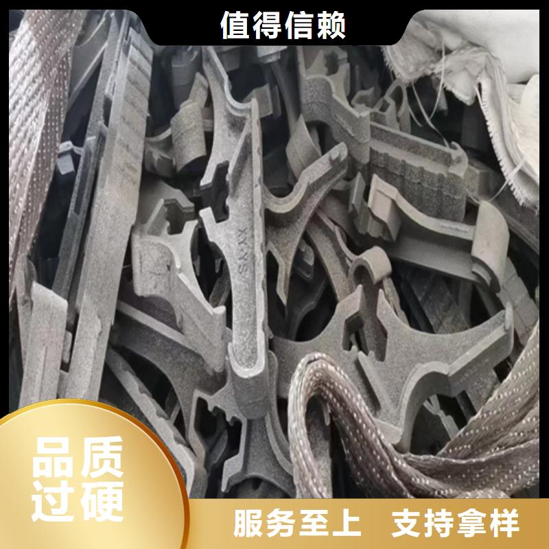 锅炉炉排-炉排片报价