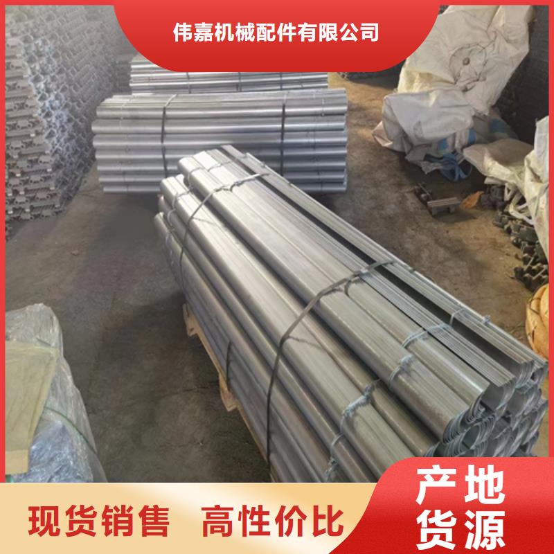批发锅炉炉排配件