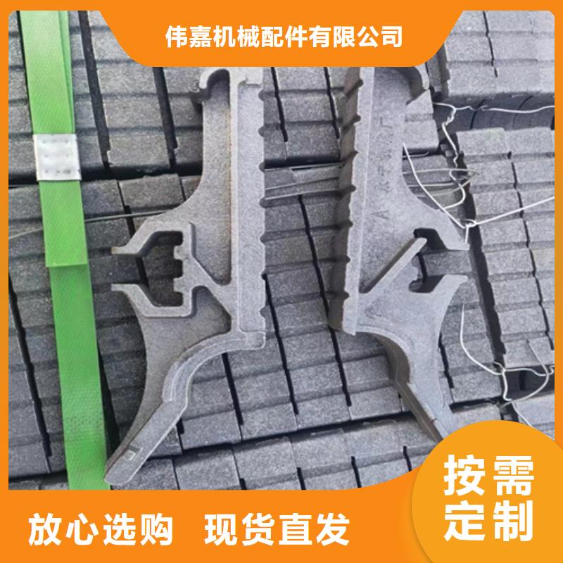 锅炉横梁炉排承接