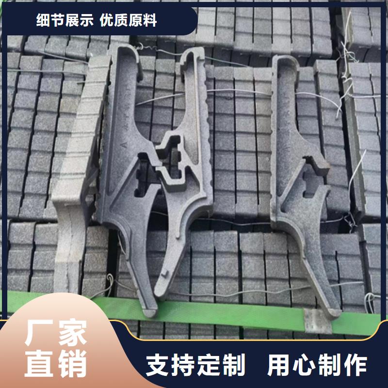 锅炉玛钢炉排厂家量大优惠