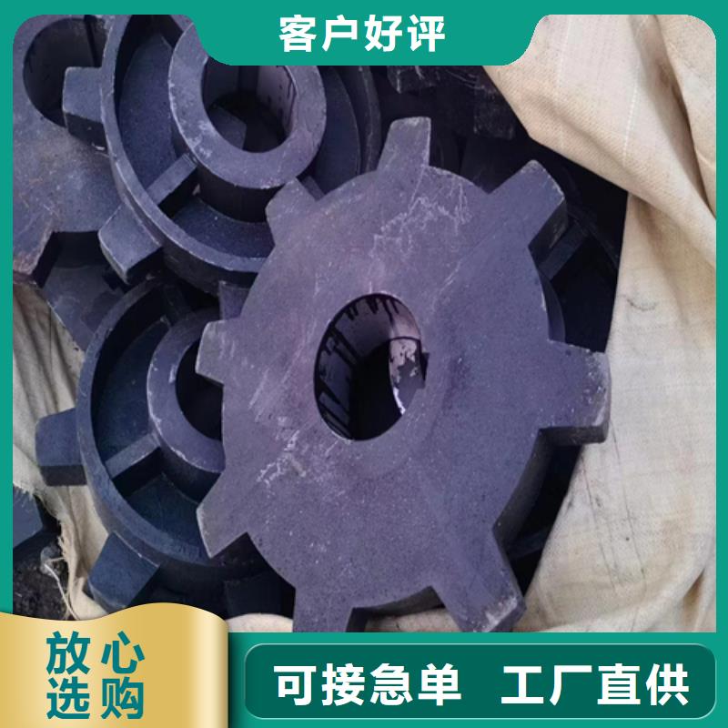耐高温锅炉炉排-来电订购