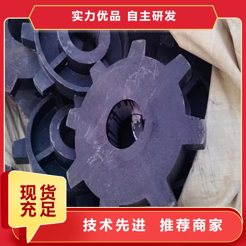 锅炉炉排配件厂家批发
