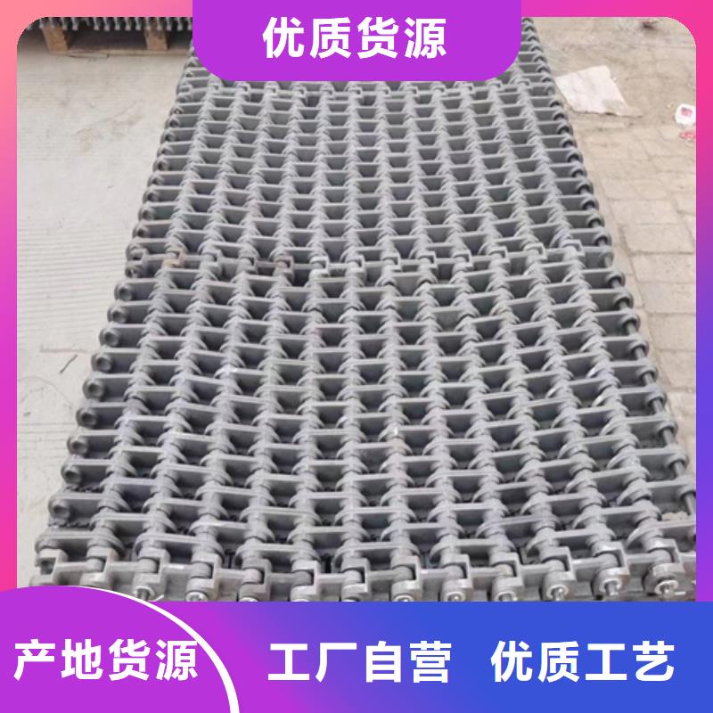 优质锅炉耐烧炉排厂家