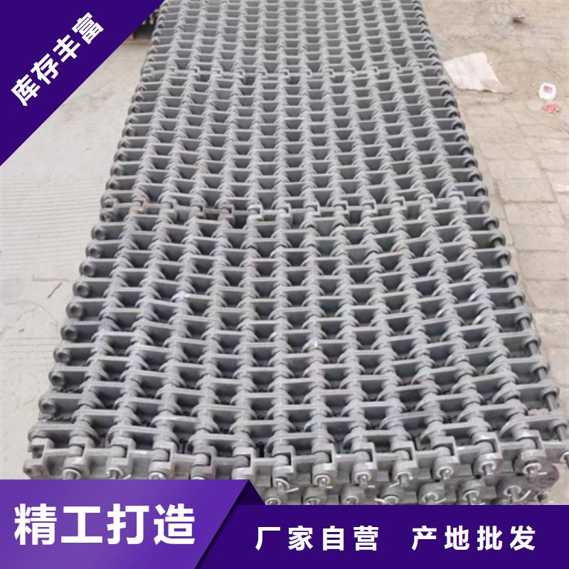 #锅炉炉排配件#-价格优惠