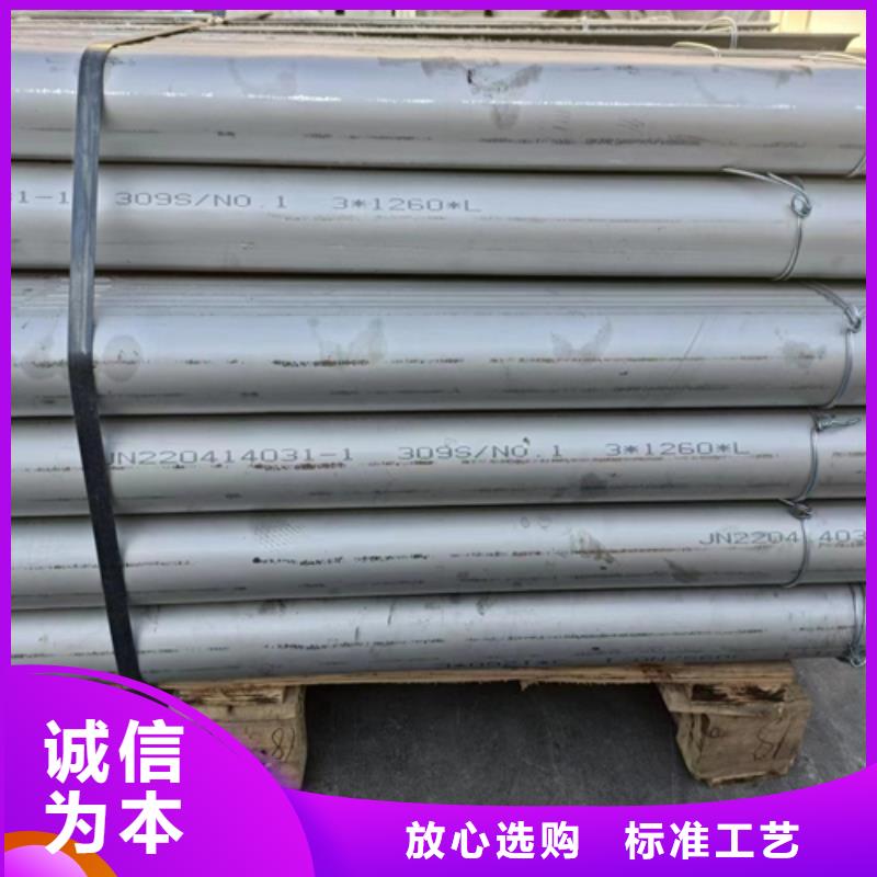 炉排片直供厂家