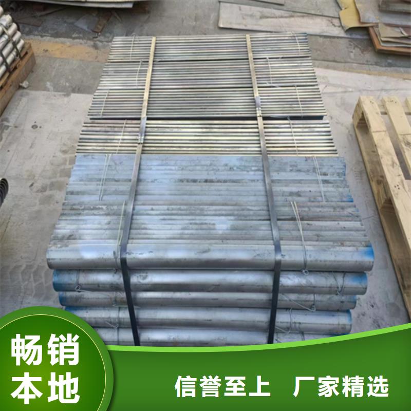 炉排片安装价格