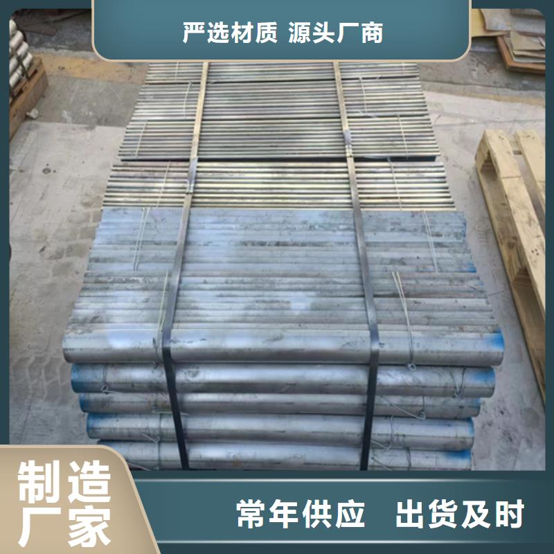 定制铸钢件