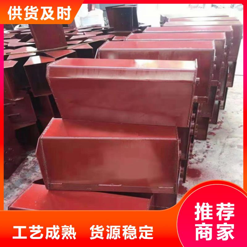 可定制的锅炉炉排-炉排片生产厂家
