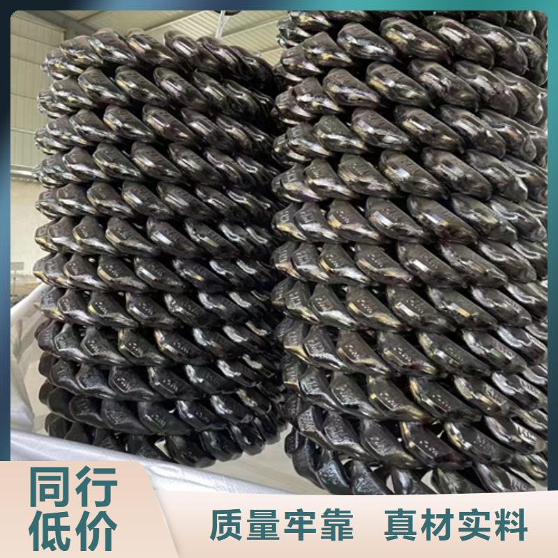 锅炉炉排现货供应-可定制