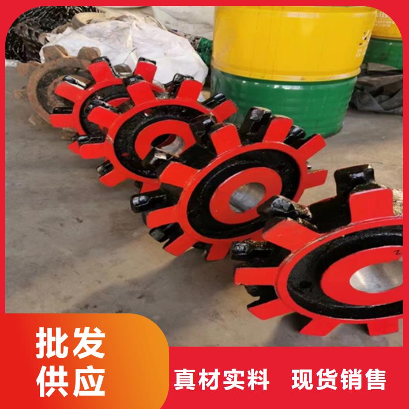 锅炉炉排-炉排片技术参数