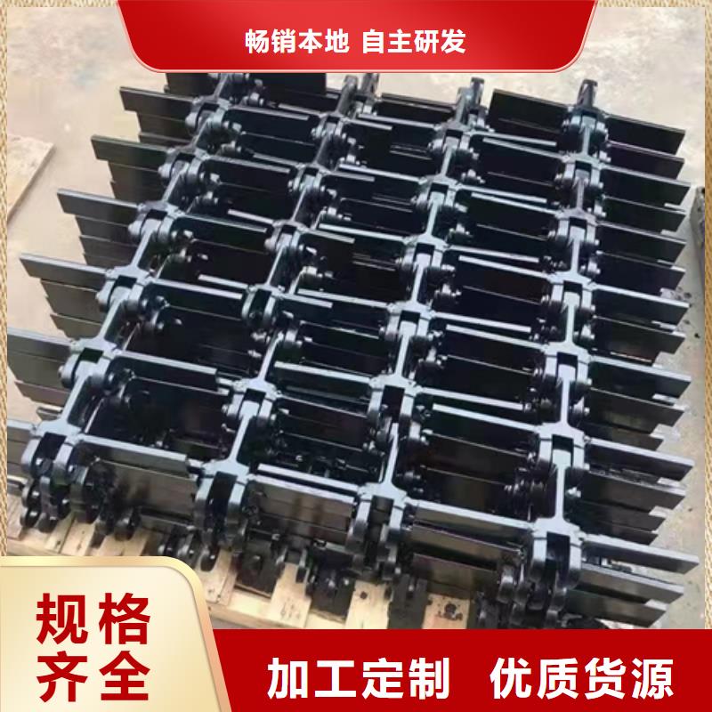 #锅炉炉排配件#-价格优惠